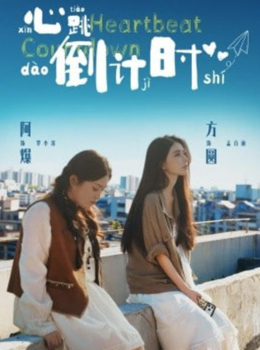 黑暗荣耀